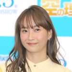 【芸能】藤本美貴、夫・庄司智春の“持ちネタ”「ミキティー」という叫びについて「恥ずかしくもない」理由明かす