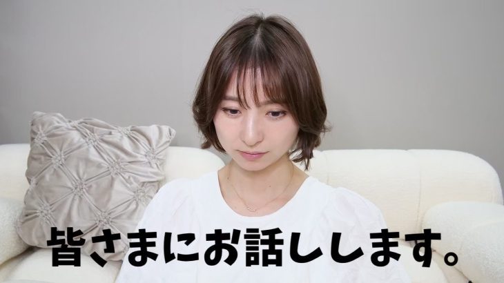 篠田麻里子、7ヶ月ぶりYouTube復活！新たなチャレンジの全貌とは？