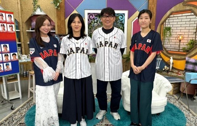 【芸能】『キョコロヒー』にまさかの中居正広が参戦　高難度な野球質問に齊藤京子＆ヒコロヒーもお手上げ