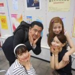 【芸能】橋本環奈『おむすび』ドラマと違って”仲良すぎ”なオフショットに大反響「4人のキャラ最高」