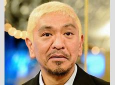 松本人志の復帰はあるのか？『探偵ナイトスクープ』での映像出演に見る反響と波紋