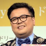 【芸能】とろサーモン久保田、“盗撮”されていると写真つき報告「警察に届け出も考えてます」 一部マスコミへ訴え