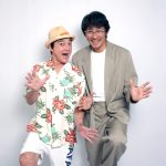 【芸能】川平慈英と伊原剛志が漫才コンビ「なにわシーサー’S」を結成　2025年1月に初ライブを開催