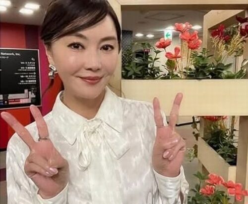 【芸能】“温泉好き”観月ありさ「混浴のお風呂とかにも入っちゃう」、千鳥「混浴風呂に！？」