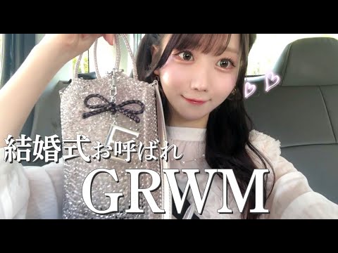 「みりにゃ」の白ドレス炎上騒動！友人結婚式でのマナー違反とは？