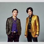 KinKi Kids年末ライブのチケットがプレミア化！ファンの悲鳴とその背景