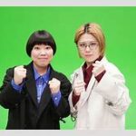 女芸人No.1決定戦「THE W 2024」で輝く！にぼしいわしが8代目女王に 賞金1000万円