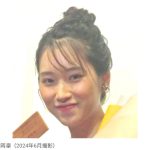 【芸能】女優・片岡凜「動物は生きるため必死に逃げるのに人間は逃げると怒られる…　本当に無理な時は休みましょう」  呼びかけ