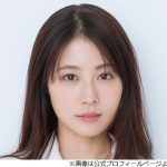 【芸能】有村架純の“台本流出”認め謝罪、所属事務所「思わぬ出来事に本人も胸を痛め、弊社も困惑」