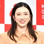【芸能】永野芽郁、ド派手金髪×愛車ハーレーの“過去写真”が再注目「ギャップが…」「長瀬智也クラスだわｗ」