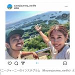 【芸能】すい臓がん『ステージ4』ユーチューバー、がんが再発したと報告 「命を諦めたくないので…」