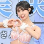 【芸能】相原美咲、芸能界引退まで残り3カ月で“寂しい”と吐露「これからも仲良くしてください！」SNSは継続予定