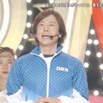 【芸能】「生きていればなんとかなる」脊髄梗塞のひろみちお兄さんを支えた家族の絆……愛妻と上がった“大晦日”復帰ステージに「泣ける…」と反響
