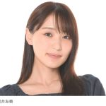 【芸能】元欅坂46・菅井友香「幼稚園から皇族と一緒に通学」　超名門一貫校の出身を告白…　両親を「お父様、お母様と」