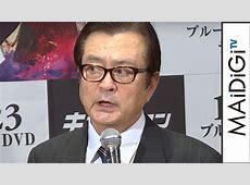 大和田伸也、未成年喫煙注意で暴行。顔面殴られ周りの大人は知らん顔