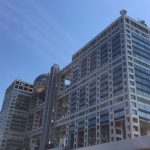 【芸能】ライオン、フジCMの差し止め発表にSNS上では驚きの声も「お昼のフジといえば…」