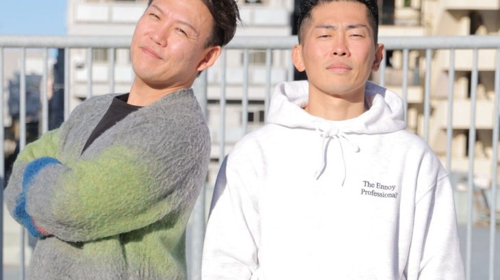 【芸能】ジャンポケ２人が元相方・斉藤慎二の不祥事を激白　おたけ「忘れましょう、彼（斉藤）のことは」「どこかで邪魔だって思っていたかも」