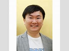 かまいたち山内、驚愕の貯金額を明かす！相方の衝撃反応とは？