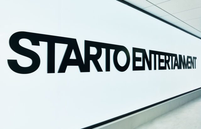 【芸能】KAT-TUN中丸雄一が活動再開「初心に立ち返り、芸能活動により一層真摯に取り組んでまいります」