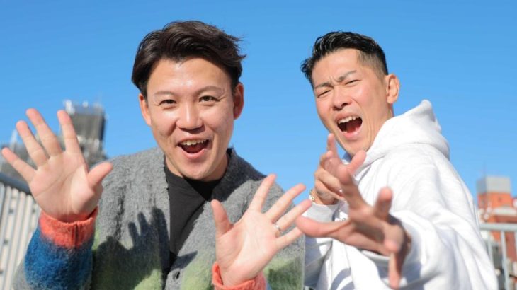 【芸能】ジャングルポケット　コンビで再始動！２年ぶり単独ライブ開催　斉藤メンバー復帰は「ゼロじゃない」「世の中ＯＫなら」