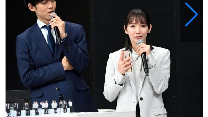 【芸能】吉岡里帆、スマホを7年間機種変更せず　「携帯が古すぎる」と暴露される…　7年前に発売された『iPhone』使用「まだまだ使える」