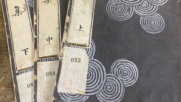 【社会】アクセサリー作家が「超欲しかった本が届いた」　120年前の貴重な資料に「これいいなあ！」「キテレツ大百科みたい」