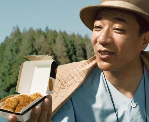 【芸能】ナイツ塙「漫才協会でテレビ番組やりたい」師匠たちを一度でもテレビに出してあげたい