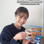 【芸能】元フジアナ渡邊渚さんが笑顔の報告「おうちカフェを楽しんでます！」