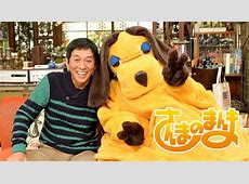 さんま、芸能界引退　戦友・中居正広を思う、情報めちゃくちゃ　感謝と想い