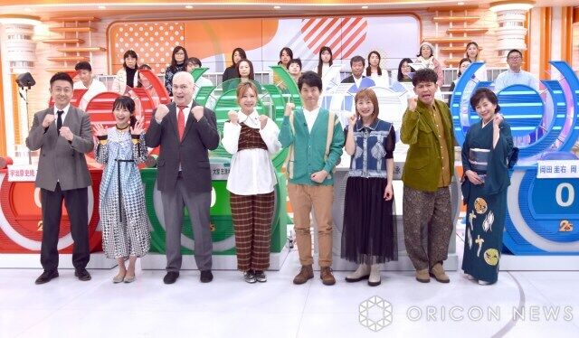 【芸能】『アタック25 Next』各テレビ局の人気クイズ番組出演者が対決　ロザン・宇治原は“メンタルトレーニング”で挑む