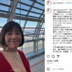 【芸能】紅白司会の元NHKアナ、20歳長女が“母の服”着て成人式へ　身長170センチ超えの愛娘に「いつのまにか抜かされて」