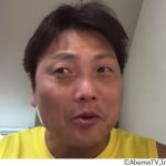 【芸能】サバンナ八木の「見栄を張らない生活のススメ」、“脱見栄生活”を千原ジュニア絶賛