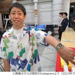 【芸能】「ラヴィット！」で買わされた488万円のロレックスが暴落、さらば森田嘆く