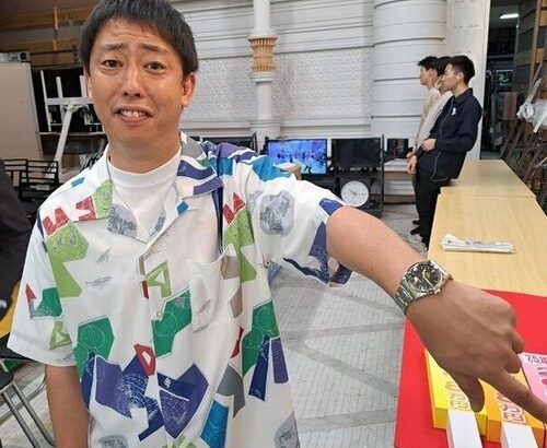 【芸能】「ラヴィット！」で買わされた488万円のロレックスが暴落、さらば森田嘆く