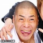 統合失調症を公表したハウス加賀谷、イベントの参加費3000円納得できずまさかのキャンセル