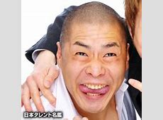 統合失調症を公表したハウス加賀谷、イベントの参加費3000円納得できずまさかのキャンセル