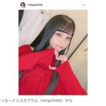 【芸能】DeNA・度会と交際の橋本環奈似美女　出演ラジオ番組を3月末まで長期欠席することを報告 「ごめんなさい」