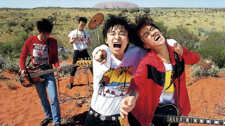 【音楽】BOØWY、ジュンスカ、ユニコーン…88～91年のバンドブームを振り返る『昭和50年男』