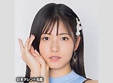 北川莉央と 学年も学科も同じ？2日前のTikTokコメント　香水つくてすぐ分かる　男女4人で行動