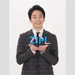 驚愕！濱家隆一、腸内検査結果から見る薄毛菌が“ない”ショック 　 解決策は・・・