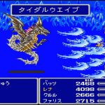 【FF】「ラスボスよりキツイんじゃ…」歴代『ファイナルファンタジー』プレイヤーが戦慄した「ヤバすぎる中ボス」たち