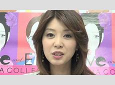 矢部美穂、涙の理由：夫の初騎乗を見守った感動の瞬間。夢なのか現実なのか