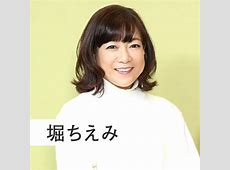 堀ちえみさんの舌がん闘病記：6割以上の舌切除後の決断とは？