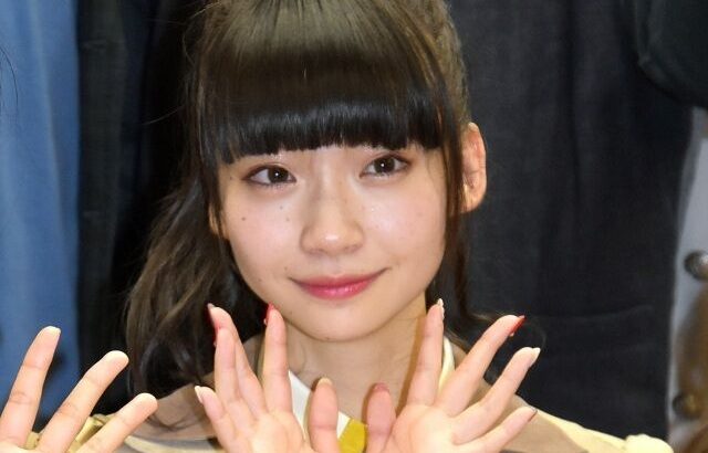 【芸能】元NGT48の荻野由佳が結婚発表　26歳の誕生日に2ショット添え決意新たに「幸せのある家庭を」