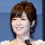 【美人】ミス慶応の元フジテレビアナ　４５歳の現在「神レベルの可愛さ変わらない」「美しい」