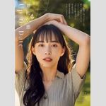 井桁弘恵、27歳の魅力全開！1st写真集発売と水着ショットの裏側