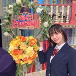 【プロ雀士】岡田紗佳、「さんま御殿に出演します」　紺ブレ制服ショットも”役満” 「似合いすぎ」フォロワーは歓喜