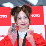 【芸能】島崎遥香、小学生から毎日1時間以上入浴「唯一の自分空間」