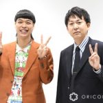 【芸能】M‐1準Vのバッテリィズ、4月から東京進出を生配信で発表　大阪への愛を込め「M-1終わった瞬間に腹くくった」