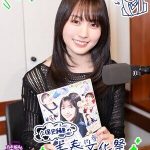 【芸能】乃木坂46賀喜遥香「髪の毛を切ってヘアカラーもして…」イメチェン後に会ったメンバーの反応は？